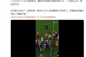 澳大利亚vs埃及直播_世界杯澳大利亚vs埃及在线观看无插件_澳大利亚vs埃及高清比赛直播
