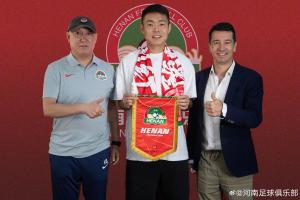 足球直播_足球直播免费在线观看_足球直播在线观看免费高清