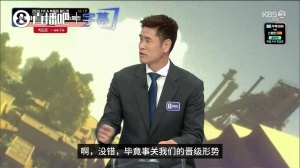 世界杯直播_世界杯直播免费在线观看_世界杯直播免费观看入口