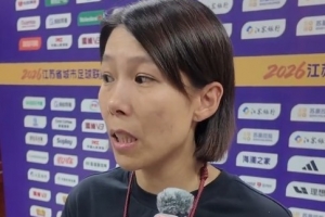 C罗世界杯直播_世界杯C罗免费实时高清直播_世界杯视频在线观看无插件