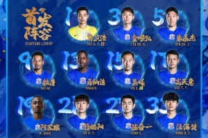 世界杯直播_高清在线直播世界杯赛事_2026世界杯直播平台