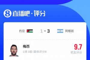 世界杯直播_高清在线直播世界杯赛事_2026世界杯直播平台
