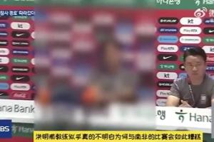 世界杯直播_世界杯直播在线观看_免费世界杯高清无插件直播