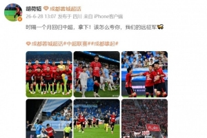 美国vsB3/E3/F3/I3/J3直播_美国vsB3/E3/F3/I3/J3免费在线直播_美国vsB3/E3/F3/I3/J3赛事直播