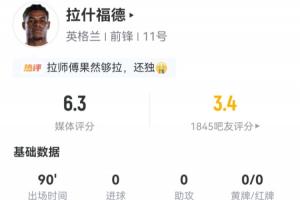 德国vs巴拉圭直播_德国vs巴拉圭世界杯直播_德国vs巴拉圭视频直播