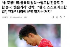 巴西vs日本直播_巴西vs日本在线直播_巴西vs日本在线观看无插件