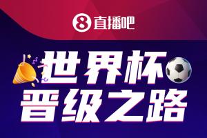科特迪瓦vs挪威直播_科特迪瓦vs挪威免费高清直播_科特迪瓦vs挪威免费在线直播