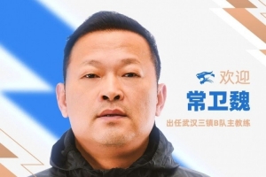 世界杯直播入口_世界杯免费观看_世界杯比赛高清无插件直播