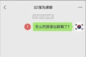 世界杯在线直播_世界杯高清视频直播_世界杯免费无插件观看