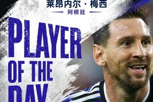巴西vs日本直播_巴西vs日本比赛回放_巴西vs日本精彩集锦回放