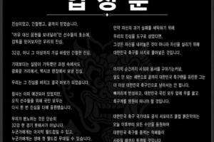 世界杯直播_世界杯直播在线观看_世界杯免费高清直播