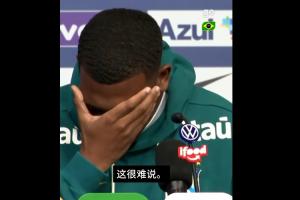 比利时vs塞内加尔直播_比利时vs塞内加尔视频直播_比利时vs塞内加尔高清比赛直播