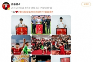 世界杯直播_世界杯直播免费在线观看_世界杯直播免费高清观看