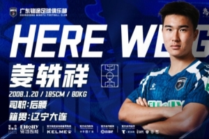 世界杯直播_cctv世界杯高清直播_免费世界杯直播在线观看