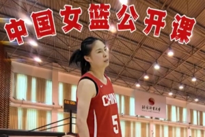 澳大利亚vs埃及直播_澳大利亚vs埃及免费高清直播_澳大利亚vs埃及在线观看