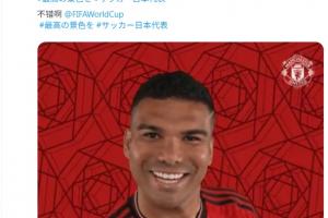美国vsB3/E3/F3/I3/J3直播_美国vsB3/E3/F3/I3/J3直播全场录像_美国vsB3/E3/F3/I3/J3视频直播
