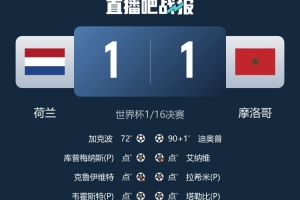 哥伦比亚vs加纳直播_哥伦比亚vs加纳世界杯直播_哥伦比亚vs加纳在线直播