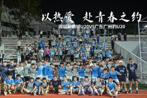 阿根廷vs佛得角直播_阿根廷vs佛得角在线观看_阿根廷vs佛得角精彩集锦回放