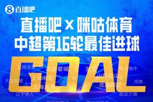 英格兰vs民主刚果直播_英格兰vs民主刚果在线观看无插件_英格兰vs民主刚果视频直播