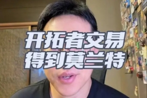英格兰vs民主刚果直播_世界杯英格兰vs民主刚果在线观看无插件_英格兰vs民主刚果超清在线直播