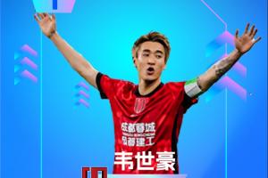 第1场半决赛败者vs第2场半决赛败者直播_第1场半决赛败者vs第2场半决赛败者在线观看无插件_世界杯第1场半决赛败者vs第2场半决赛败者在线观看无插件