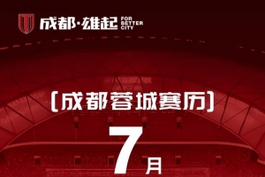葡萄牙vs克罗地亚直播_葡萄牙vs克罗地亚世界杯直播_葡萄牙vs克罗地亚直播全场录像