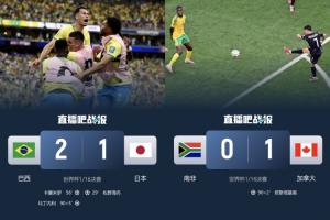 蜘蛛直播-蜘蛛直播nba高清无插件_蜘蛛直播nba免费高清现场转播