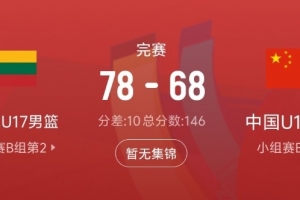 瑞士vs阿尔及利亚直播_世界杯瑞士vs阿尔及利亚在线观看_瑞士vs阿尔及利亚高清无插件