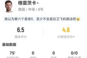 巴西直播_世界杯巴西录像_巴西直播视频在线观看