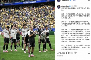 澳大利亚vs埃及直播_澳大利亚vs埃及世界杯直播_澳大利亚vs埃及高清无插件