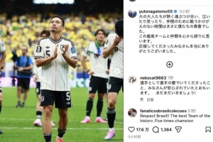 瑞士vs阿尔及利亚直播_瑞士vs阿尔及利亚世界杯直播_瑞士vs阿尔及利亚赛事直播