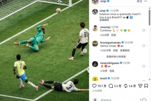2026世界杯直播_美加墨世界杯直播观看入口_高清世界杯直播在线观看入口