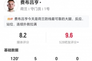 世界杯高清在线直播平台_2026世界杯免费观看_免插件赛事直播