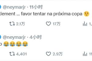 蜘蛛直播_蜘蛛直播足球在线观看_蜘蛛直播NBA高清直播