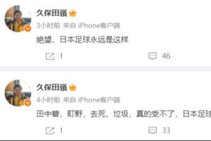 美加墨世界杯直播_美加墨世界杯直播免费观看_美加墨世界杯直播在线观看