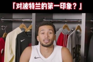 第1场半决赛败者vs第2场半决赛败者直播_第1场半决赛败者vs第2场半决赛败者在线直播_第1场半决赛败者vs第2场半决赛败者精彩集锦回放