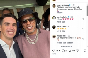 劲球直播_足球赛事直播_篮球赛事直播_NBA|CBA|英超直播