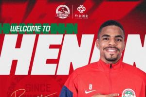 第1场半决赛败者vs第2场半决赛败者直播_第1场半决赛败者vs第2场半决赛败者比赛直播_第1场半决赛败者vs第2场半决赛败者免费在线直播