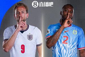 第1场半决赛败者vs第2场半决赛败者直播_第1场半决赛败者vs第2场半决赛败者比赛回放_第1场半决赛败者vs第2场半决赛败者直播全场录像