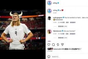 哥伦比亚vs加纳直播_哥伦比亚vs加纳比赛回放_哥伦比亚vs加纳精彩集锦回放