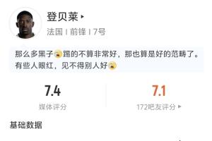 蜘蛛直播-免费无插件直播在线观看_蜘蛛直播nba免费高清现场直播