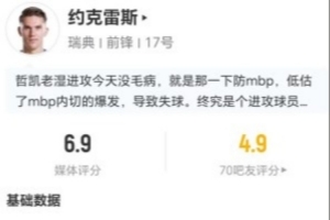 2026世界杯直播入口_足球直播免费观看_NBA高清直播