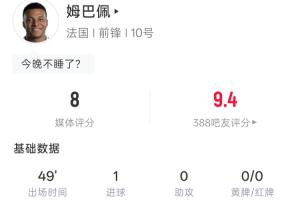 世界杯直播_世界杯高清直播CCTV5在线观看_2026世界杯无插件免费直播