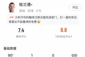 蜘蛛直播_蜘蛛免费NBA在线直播_蜘蛛足球无插件高清观看