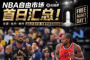 瑞士vs阿尔及利亚直播_世界杯瑞士vs阿尔及利亚在线观看_瑞士vs阿尔及利亚超清在线直播