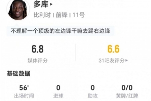 梅西比赛直播-在线观看梅西最新赛事|球王直播