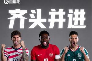 加拿大vs摩洛哥直播_世界杯加拿大vs摩洛哥直播_加拿大vs摩洛哥超清在线直播