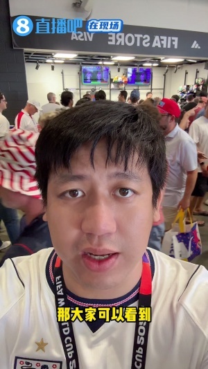 加拿大vs摩洛哥直播_加拿大vs摩洛哥直播全场录像_加拿大vs摩洛哥高清比赛直播