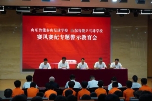 世界杯直播_世界杯高清直播CCTV5在线观看_2026世界杯无插件免费直播