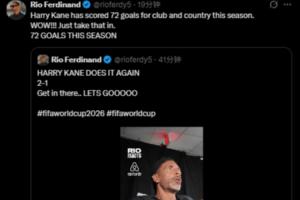 2026世界杯直播_美加墨世界杯直播观看入口_高清世界杯直播在线观看入口